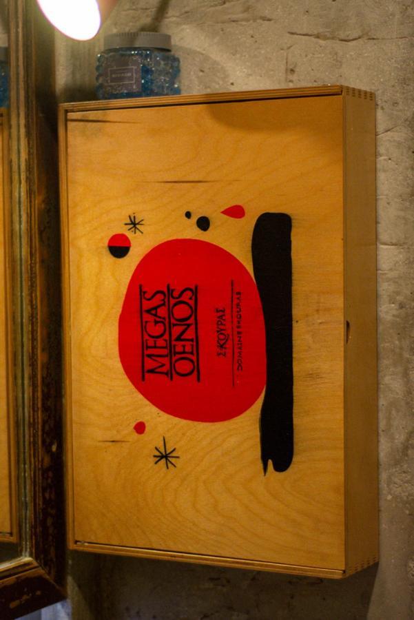 Bastounion Corfu Tramezzo Designer'S Houseヴィラ エクステリア 写真